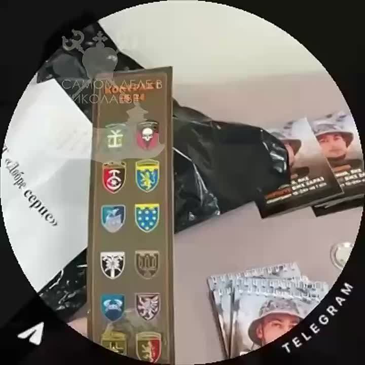   &quot;18-24&quot;   ,     