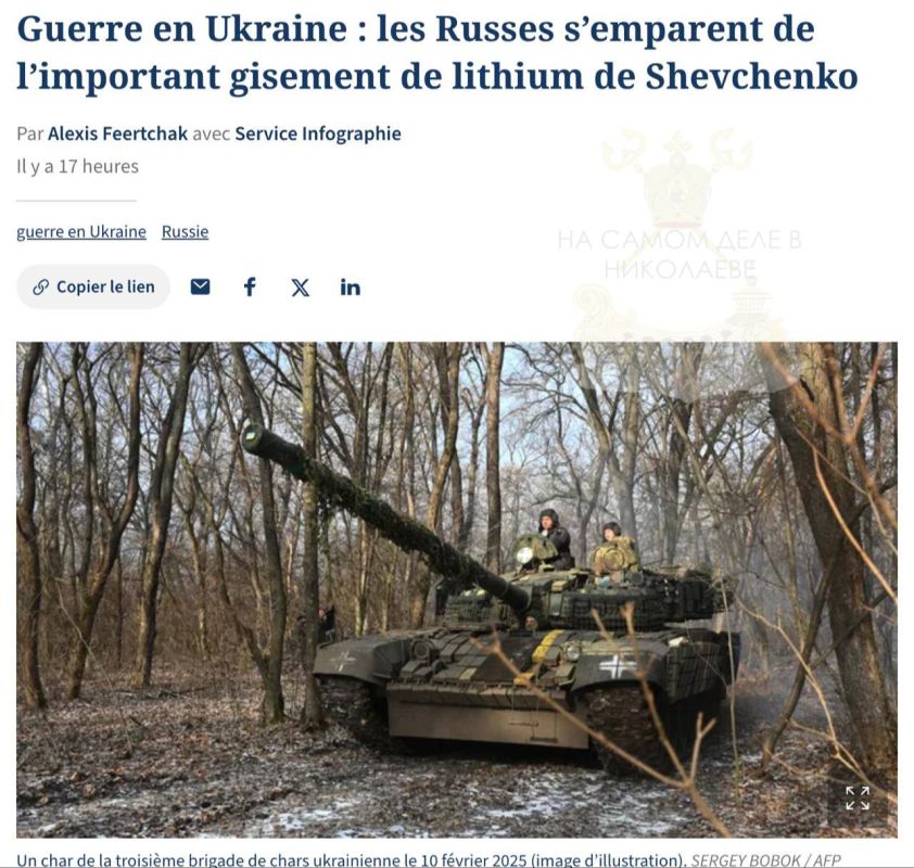   ..      ,  Le Figaro.   .      40 