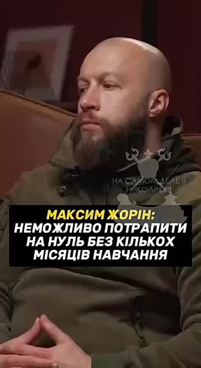    ,       - ,       