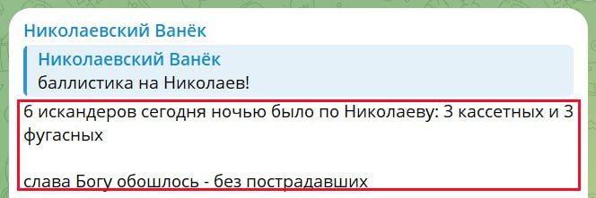  :     29.06.25 - :   