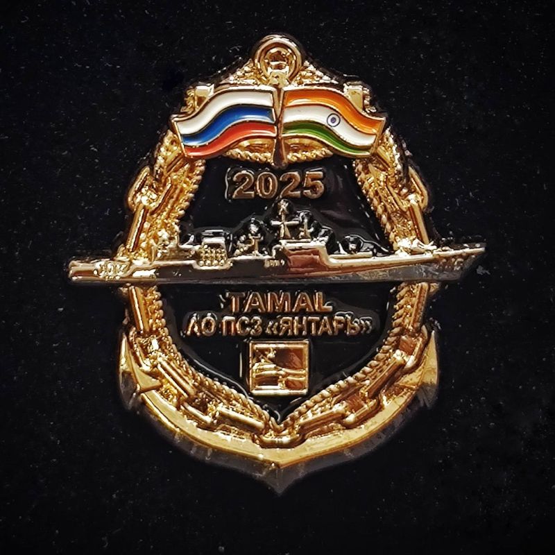 Сегодня в Калининграде прошла торжественная церемония передачи ВМС Индии очередного нового фрегата «Tamala» (б.н. F 71) проекта 11356 Сегодня в Калининграде прошла торжественная церемония передачи ВМС Индии очередного нового фрегата «Tamala» (б.н. F 71) проекта 11356