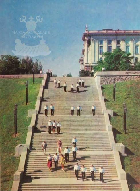 #_.     , 1970- 