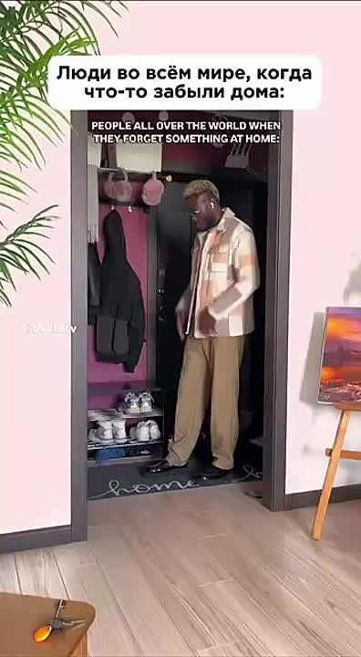 - , . - , 