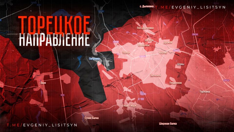 Евгений Лисицын: Фронтовая сводка по состоянию на утро пятницы, 4 июля: Евгений Лисицын: Фронтовая сводка по состоянию на утро пятницы, 4 июля: