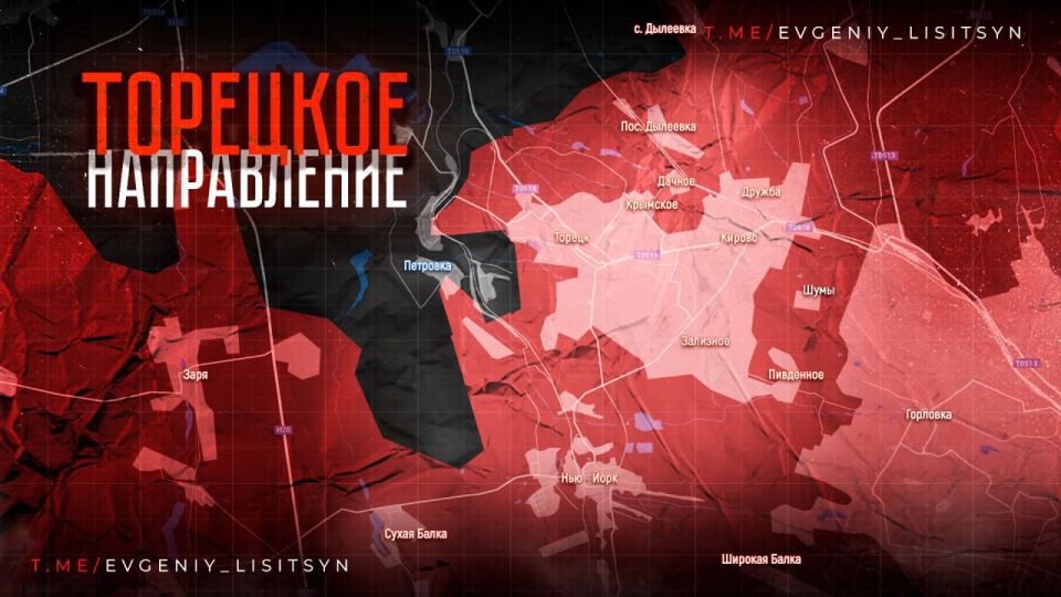 Успехи в Каменском, жёсткие бои за Часов Яр и продвижение к Купянску — в сводке военкора Лисицына на утро 5 июля: Успехи в Каменском, жёсткие бои за Часов Яр и продвижение к Купянску — в сводке военкора Лисицына на утро 5 июля: