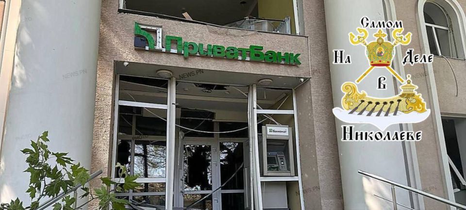 Кадры последствий работы криворукой украинской ПВО Кадры последствий работы криворукой украинской ПВО