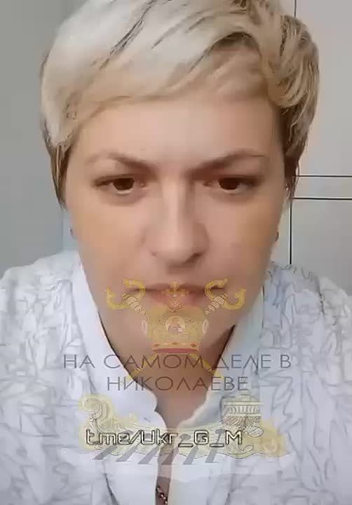         - ,   