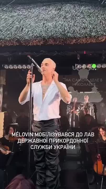 -  ,  -   