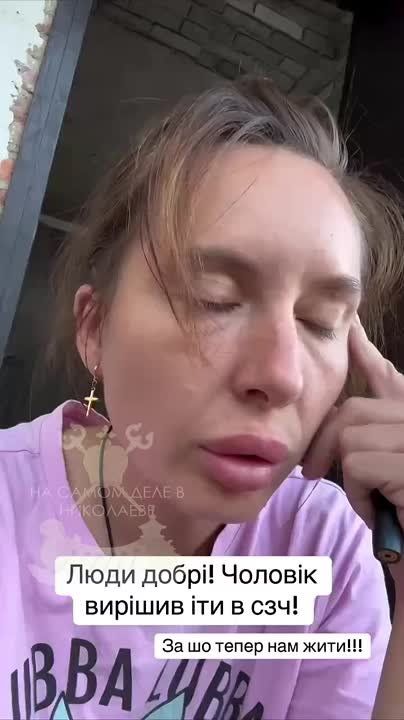   ?!.   ,  