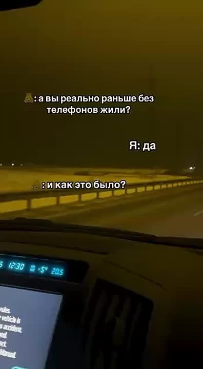      ,      - 