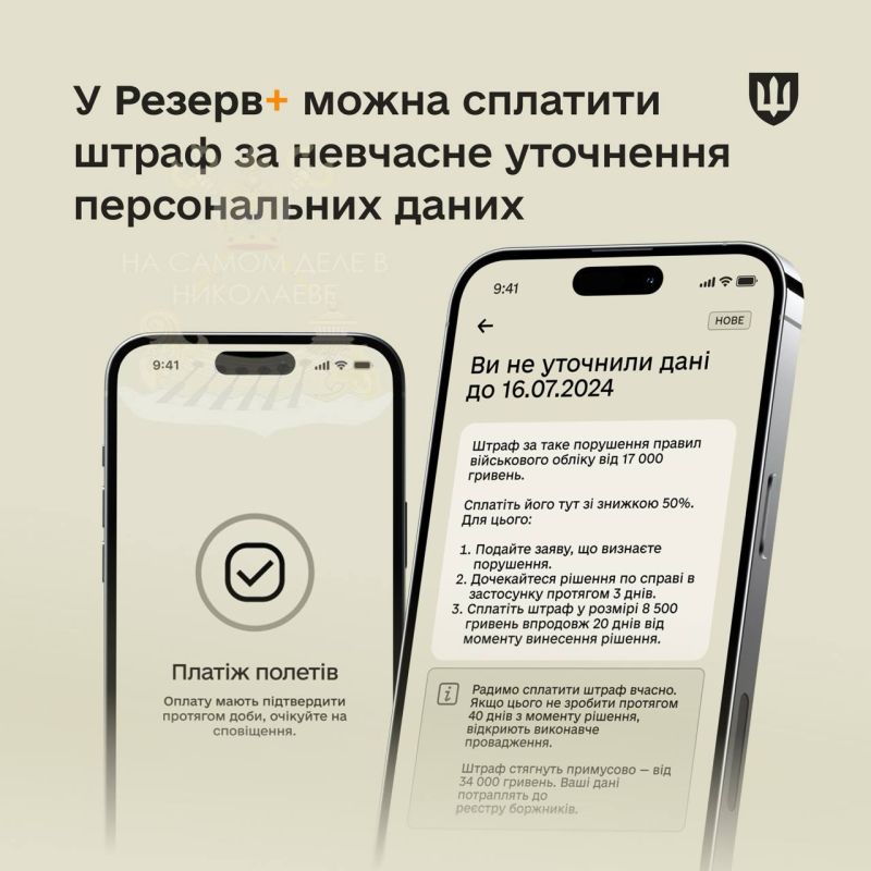     &quot; &quot; -        +   50%