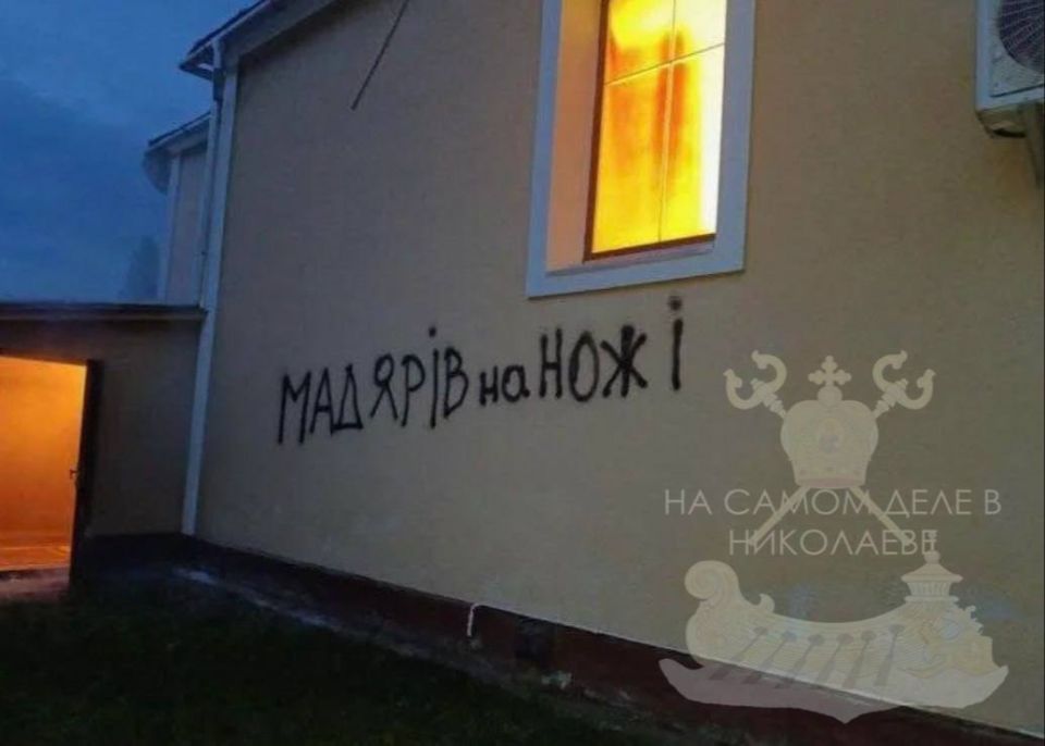    :           