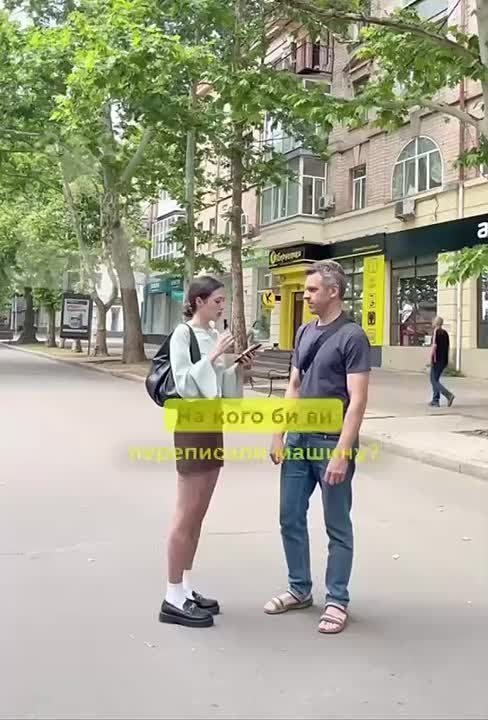  :         /  /?
