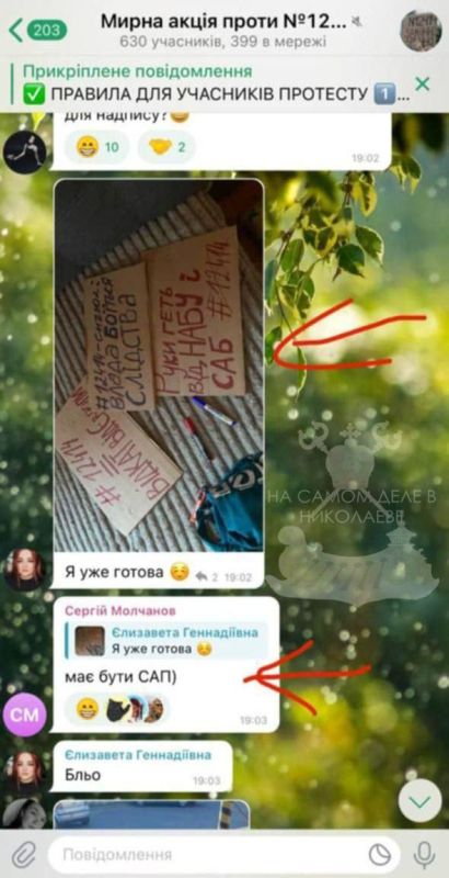 ��������� ��� ���� ������ � ������