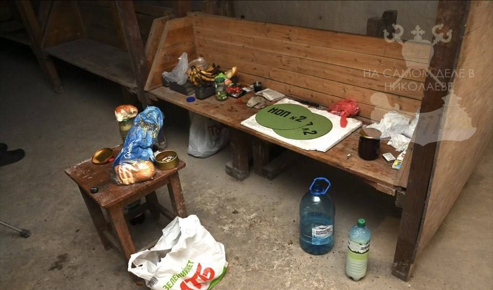 Вход в укрытие только по запаху Вход в укрытие только по запаху