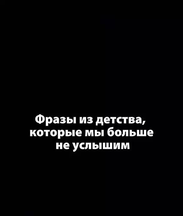 Из десятков тысяч "похищенных Россией детей" в украинских списках оказалось всего 300 фамилий
