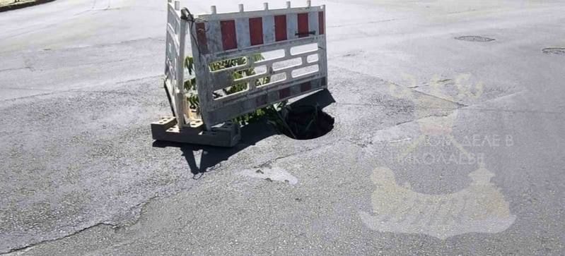 22 миллиона — в трубу. Точнее, в яму 22 миллиона — в трубу. Точнее, в яму