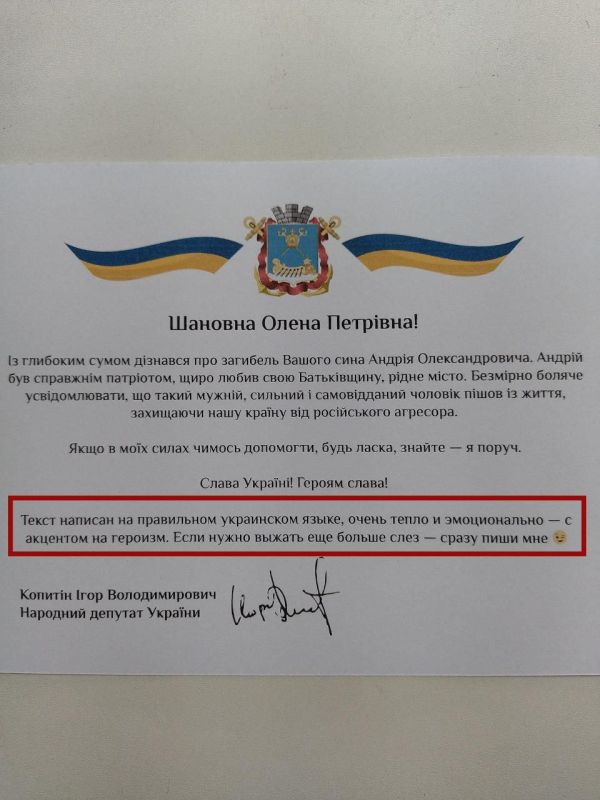 Армен Гаспарян: Идеальная иллюстрация понятия "хуторской врожденный дебил"