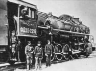 Дальневосточной транспортной полиции – 88 лет Дальневосточной транспортной полиции – 88 лет