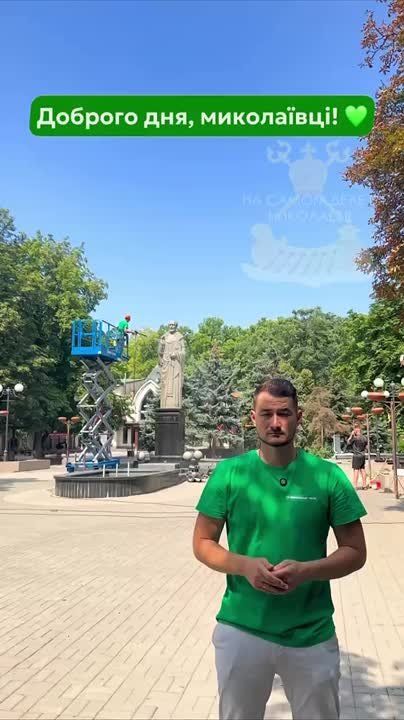 Святой Николай — официально чист