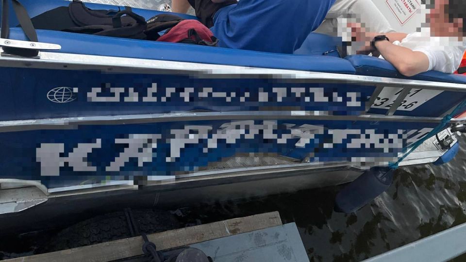 Сотрудниками транспортной полиции проводится проверка по факту навала катамарана и маломерного судна Сотрудниками транспортной полиции проводится проверка по факту навала катамарана и маломерного судна