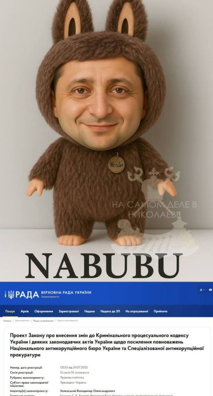 Зеленского раздавили — закон об антикоррупционных органах откатили назад