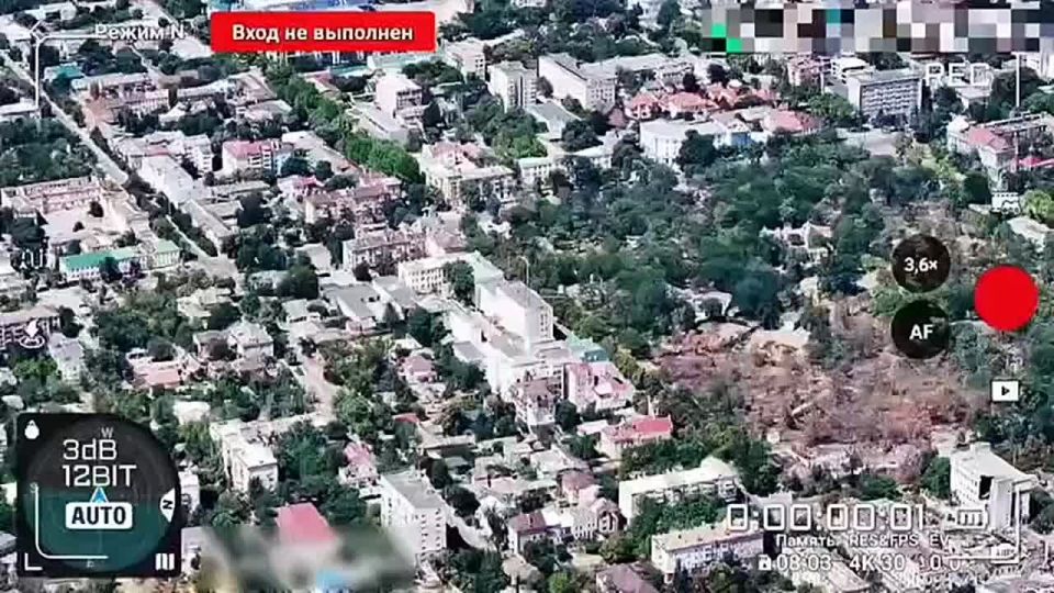 Херсон Опубликованы видеокадры нанесения удара по штабу ВСУ в здании бывшего ГУ МВД в Херсоне