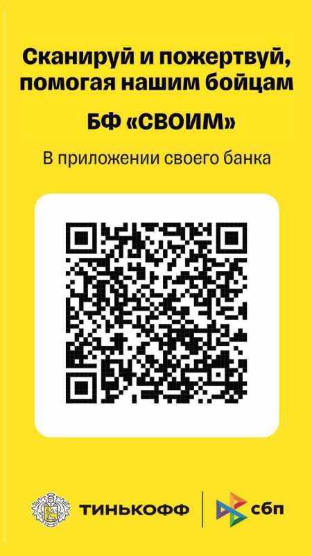 СРОЧНО! НУЖНА ВАША ПОМОЩЬ! СРОЧНО! НУЖНА ВАША ПОМОЩЬ!