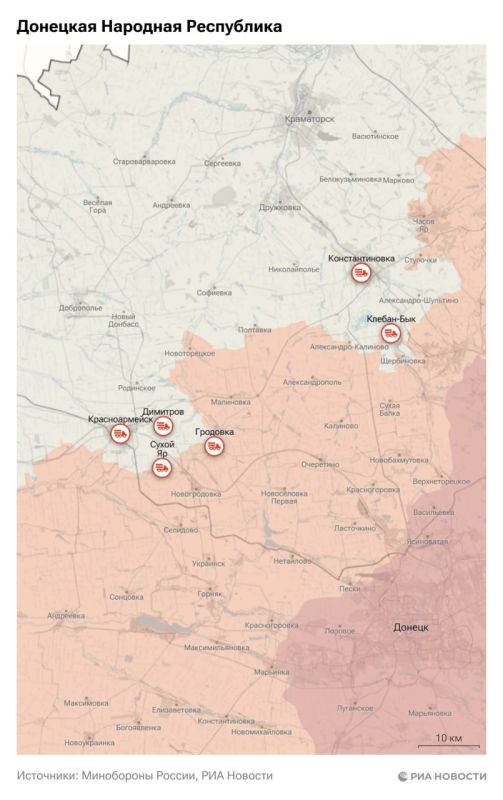 Спецоперация. Обстановка и главные события на 27 июля Спецоперация. Обстановка и главные события на 27 июля