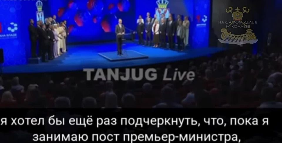 Премьер-министр Сербии, Джуро Мацут, отчитываясь о первых ста днях своей работы, четко дал понять: пока он у руля, Белград продолжит поддерживать отношения с Москвой
