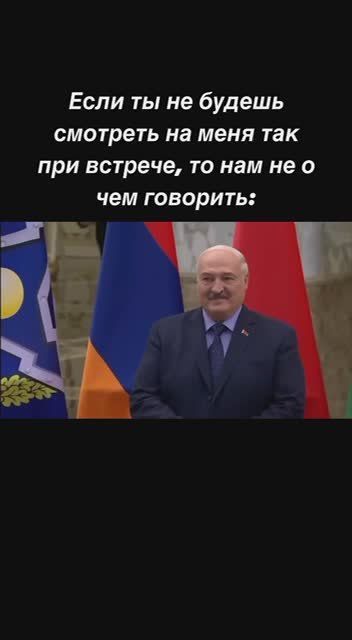 "Я сокращу срок ультиматума для Путина, чтобы там в России перестали делать мемы про 3 сентября с каким-то певцом"