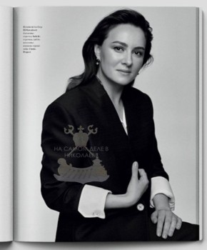    Vogue.     , ,     ,  -   ,        