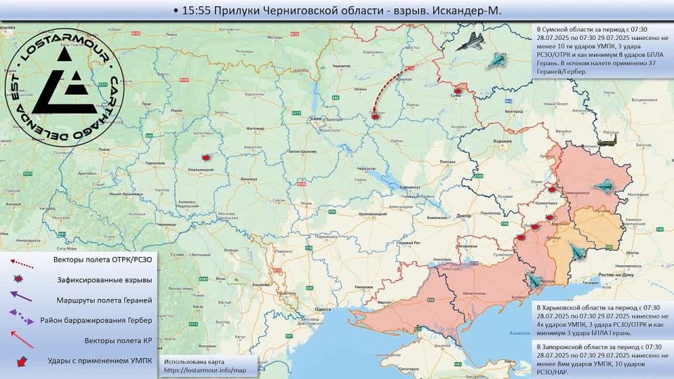 Анимированная схема ударов по территории Украины 28-29 июля 2025 года