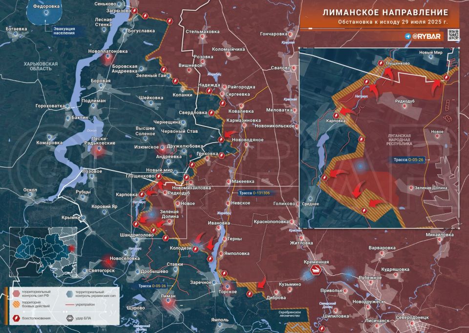 Хроника специальной военной операции Хроника специальной военной операции