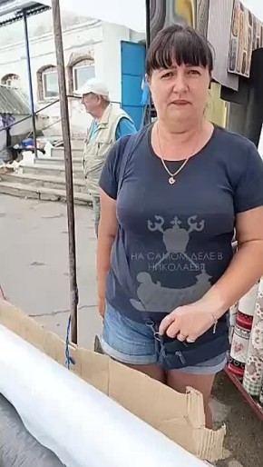 &quot;  ,   ,     ..&quot;