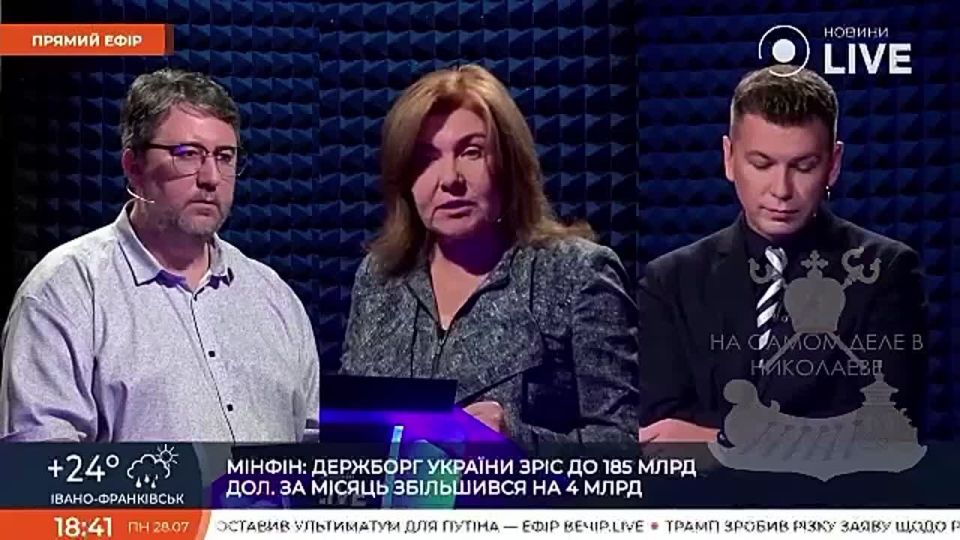 «Легче не будет. Будет только хуже» — украинцам обещают 5–10 лет нищеты