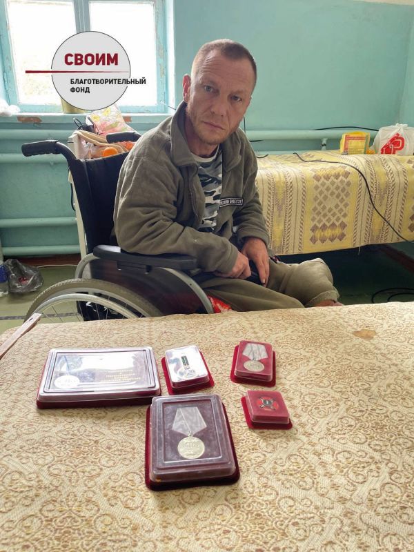 Герои среди нас: срочный сбор средств для бойцов СВО! Поможем вместе Игорю Казанцеву, Михаилу Минакову, Александру Филяеву, Артуру Тринька! Герои среди нас: срочный сбор средств для бойцов СВО! Поможем вместе Игорю Казанцеву, Михаилу Минакову, Александру Филяеву, Артуру Тринька!