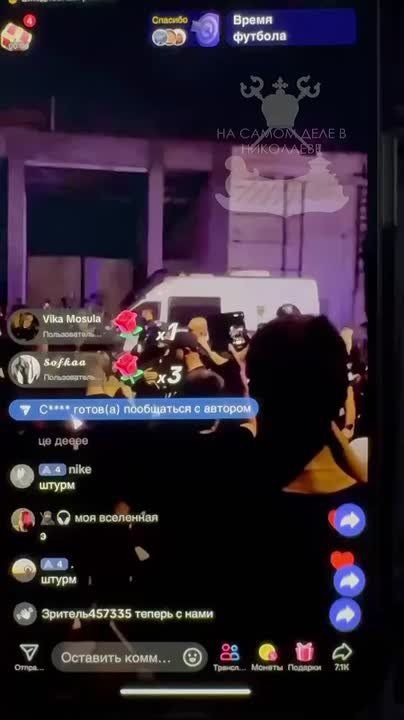 Винница восстала! Женщины штурмовали ТЦК, а полиция — женщин