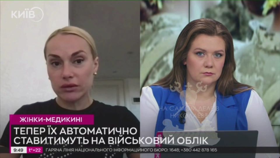 Армия «незалежности» не щадит никого