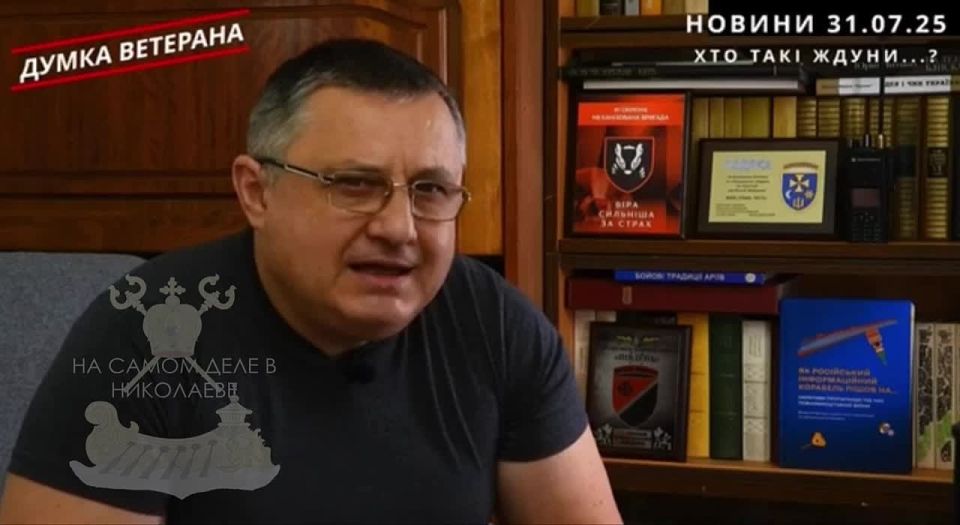 О как! Теперь "ждуны" — не только жители Юга и Востока