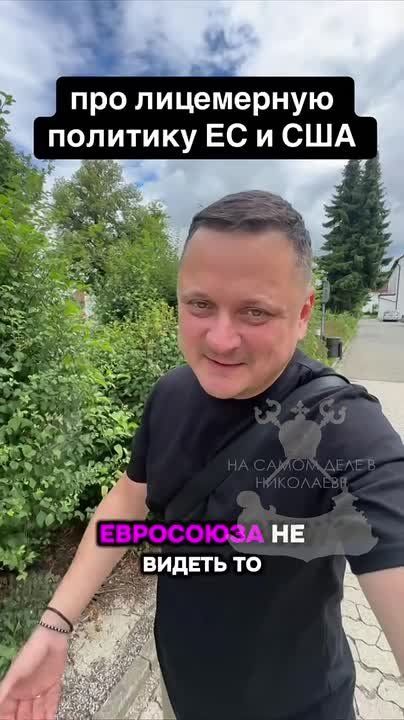 Оказывается, кастрюля чудным образом сползает, когда покидаешь Украину