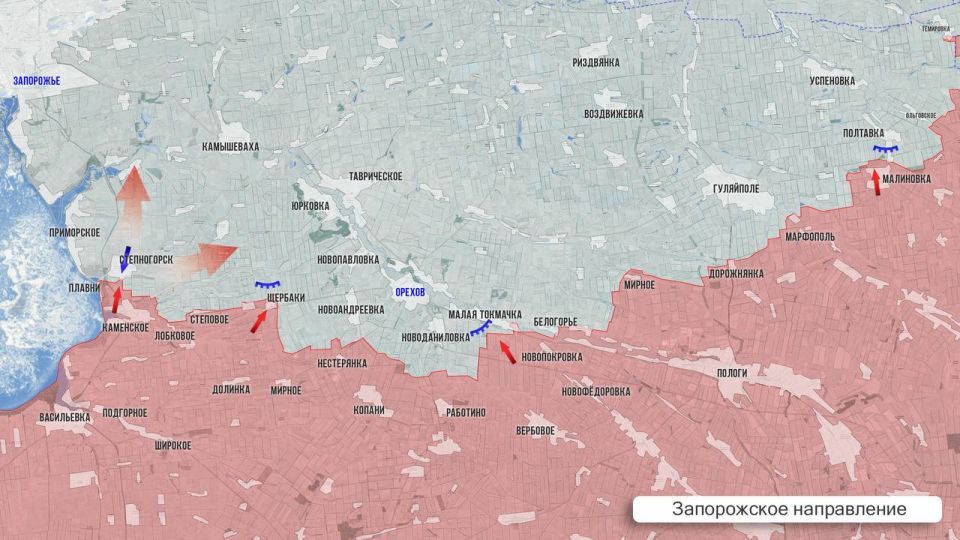 Олег Царёв: Фронтовая сводка 3 августа Олег Царёв: Фронтовая сводка 3 августа