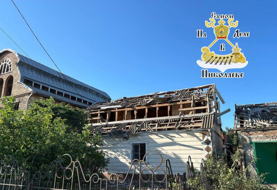 Последствия работы украинской ПВО этой ночью Последствия работы украинской ПВО этой ночью