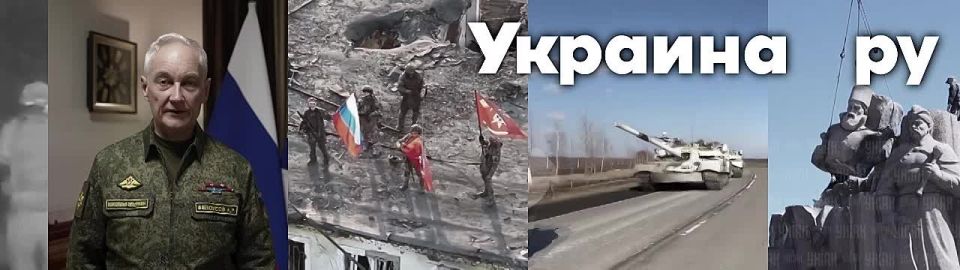 Власти Дружковки, Краматорска и Славянска в ДНР покидают города после освобождения российскими войсками Часова Яра – советник главы ДНР Кимаковский