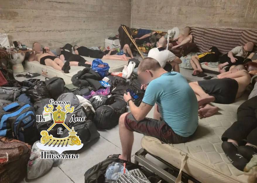 Новый инцидент на границе, и вновь пострадавшие - граждане Украины