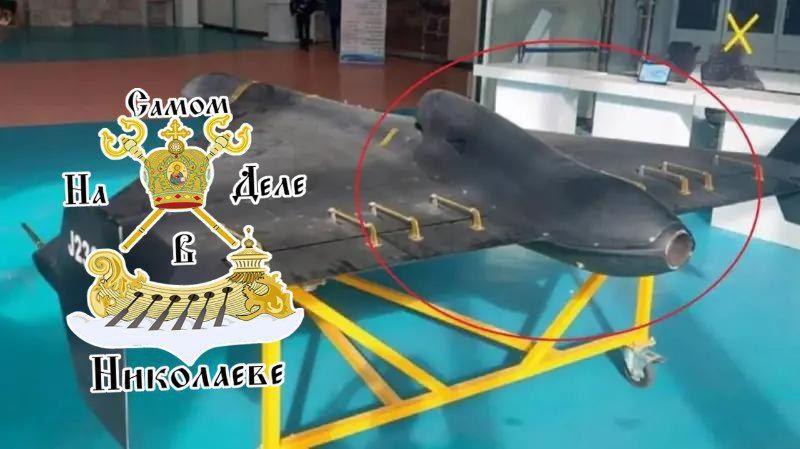 Ночная атака на Украину ознаменовалась применением модернизированных "Гераней", оснащенных реактивными двигателями, что радикально изменило ситуацию, по словам представителя украинских ВВС Юрия Игната