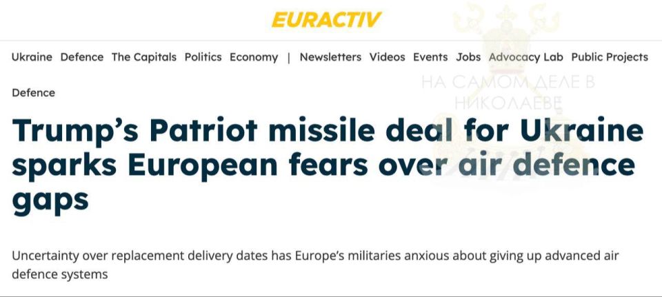 Patriot-обещалки: подождите 7 лет и, может быть, дадим