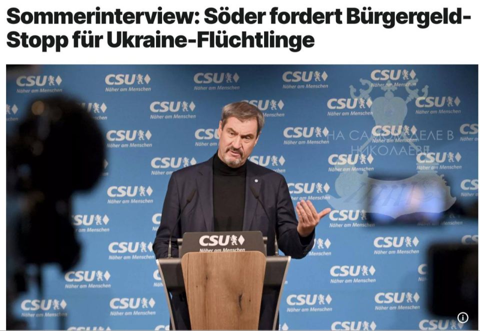 Дойная корова на исходе: в Европе всё меньше рады украинским «гостям»