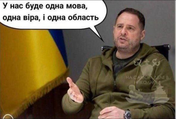 Даже украинские эксперты уже не прячут диагноз: демографическая деградация Даже украинские эксперты уже не прячут диагноз: демографическая деградация