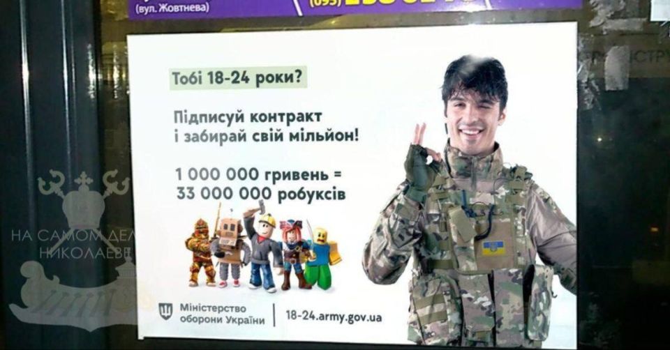 Креативная гибель для всех поколений: как это будет